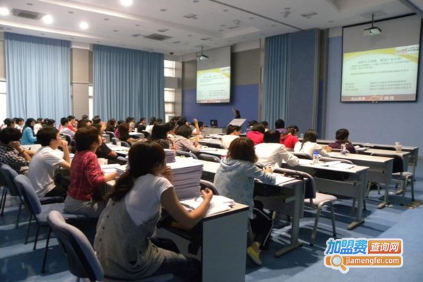 华图公务员考试培训加盟费