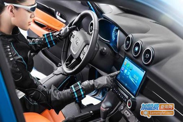 安卓星汽车智能管家加盟门店