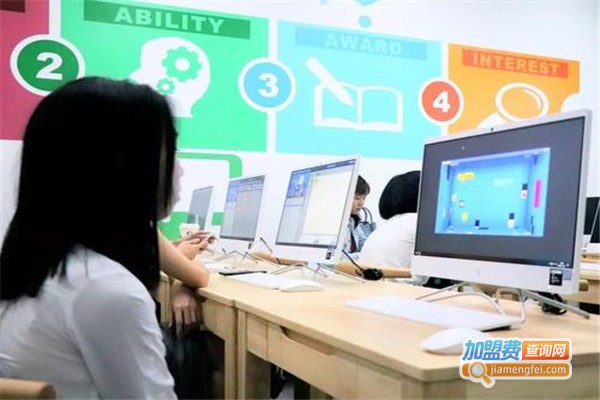 和码编程加盟费