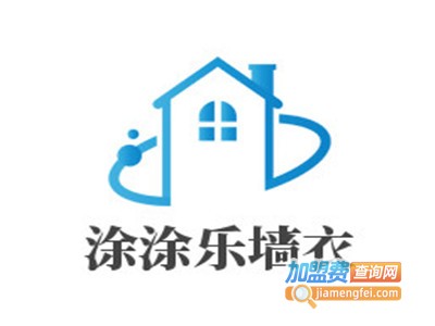 涂涂乐墙衣加盟费