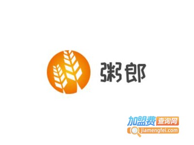 粥郎加盟费