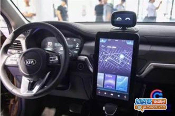 安卓星汽车智能管家加盟门店