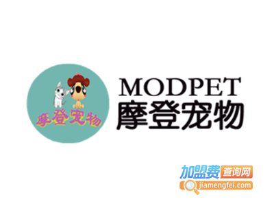 摩登宠物美容师培训