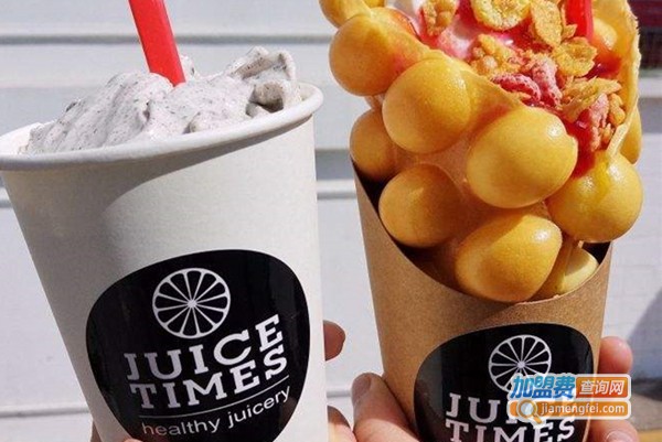 JUICE TIMES奶茶加盟费