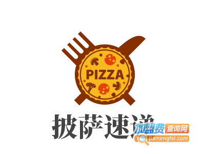 披萨速递加盟费