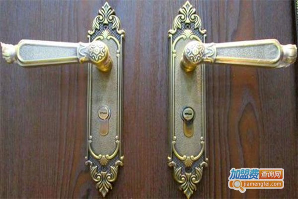 双山铜锁加盟门店