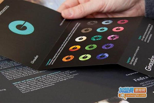 奇华顿调味品加盟门店