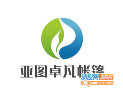 亚图卓凡帐篷加盟费