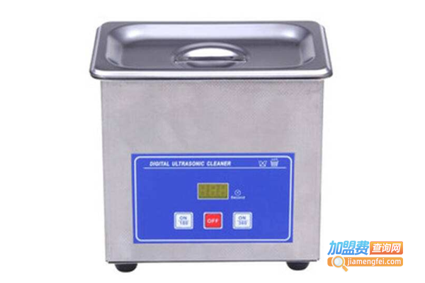 洁康超声波清洗机加盟费