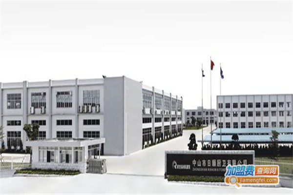 日顺厨卫加盟费