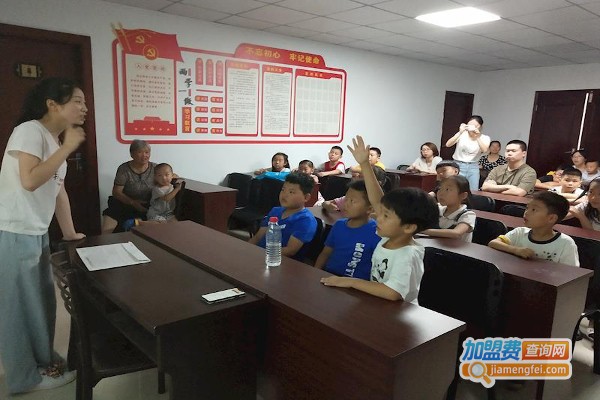 东艺培训加盟费