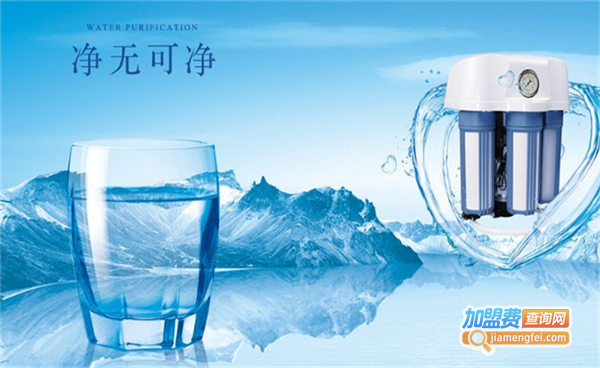 绿康源净水器加盟费