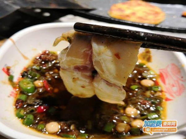 侦炭鱼捞加盟费