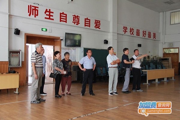 大港教育加盟费