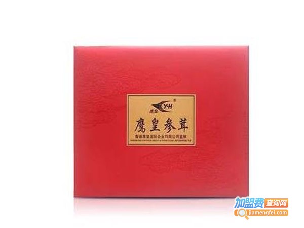 鹰皇参茸加盟费