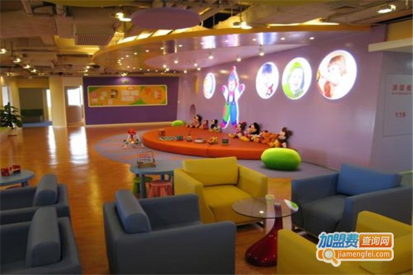 上海早教加盟费