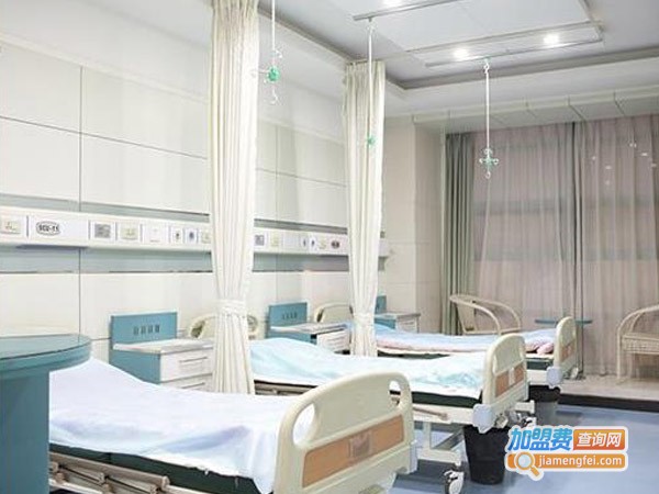 医疗美容诊所加盟费