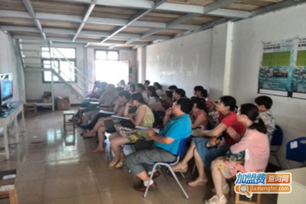 海大教育加盟费