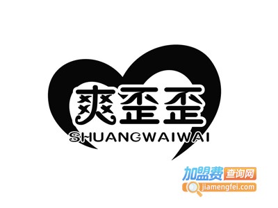 爽歪歪加盟费