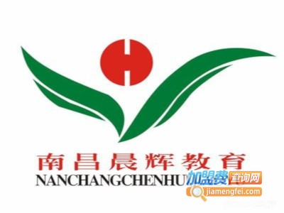 晨辉教育加盟费