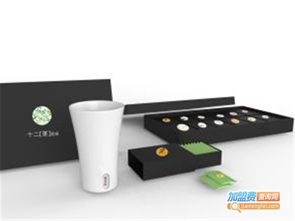 星座茶语