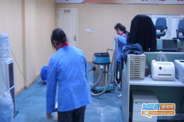 上海保洁加盟费