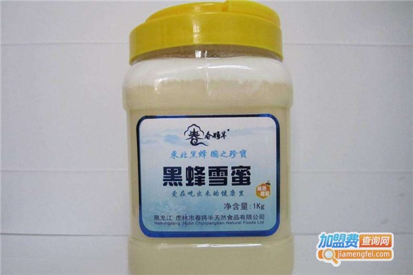 蜂浆雪液加盟费