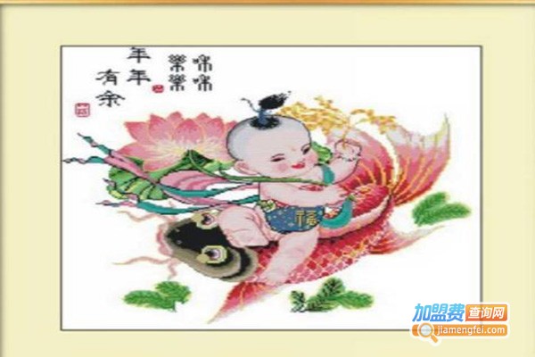 冠锦电脑十字绣加盟门店