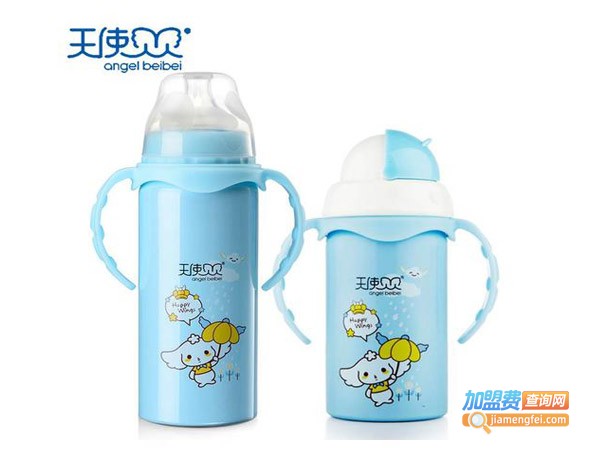 天使贝贝奶瓶加盟费