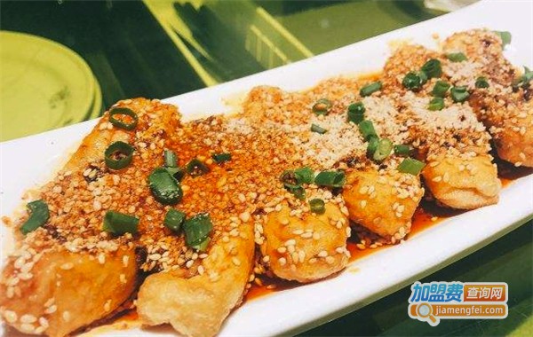 乐山豆腐加盟费