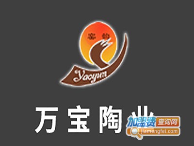 万宝陶业加盟