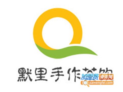 默里手作茶饮加盟费