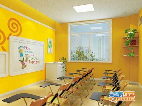 博宏教育加盟费