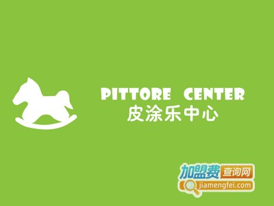 皮涂乐美术加盟费