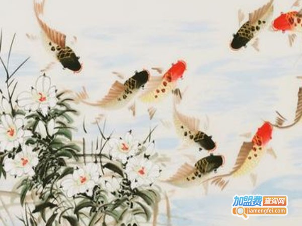 雅轩书画加盟费