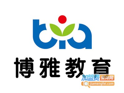 溥雅教育加盟费