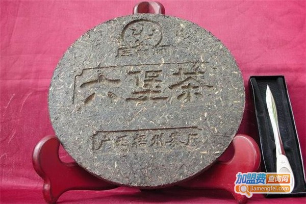 古鼎六堡茶加盟费