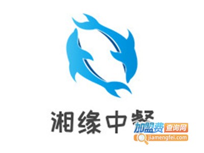 湘缘中餐加盟费