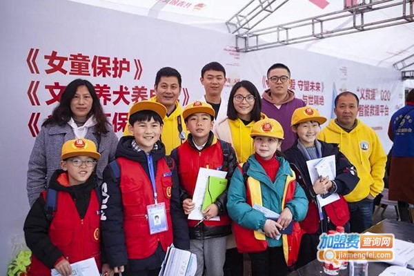 益博国际加盟门店