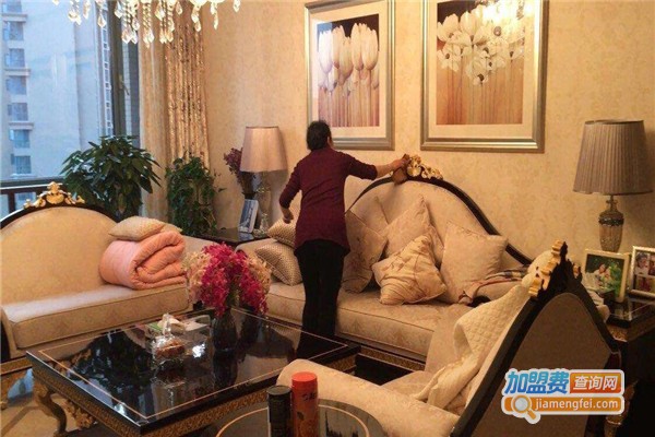 温良家政加盟费