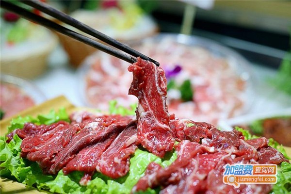 爵士牛牛肉火锅加盟