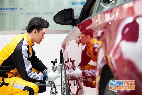 鑫鑫汽车美容加盟费