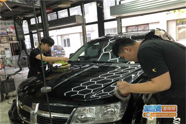 鑫鑫汽车美容加盟费