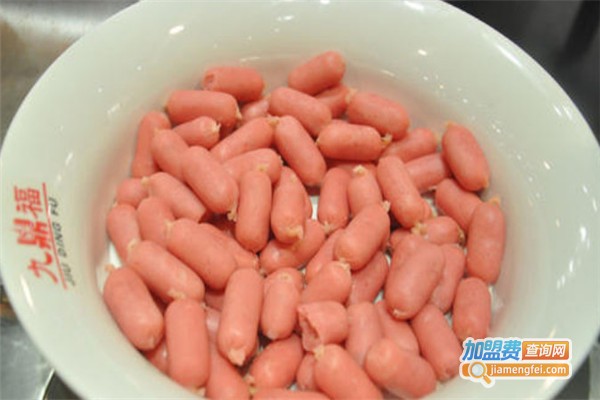 九鼎福台湾回转涮涮锅加盟费