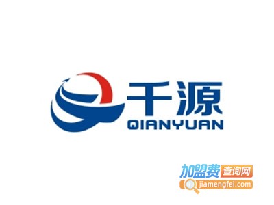 千源火锅加盟费