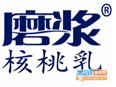 磨浆核桃乳加盟费