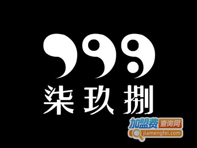 柒玖捌教育加盟费