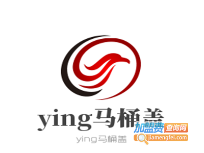 ying马桶盖加盟