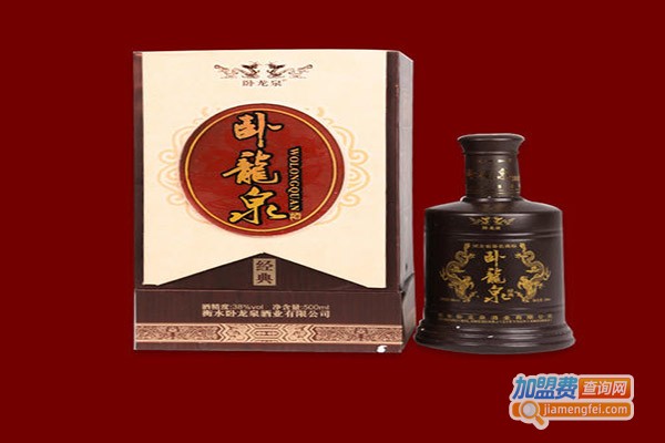 卧龙泉酒加盟门店