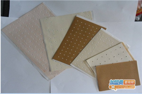 本草正康膏药加盟费